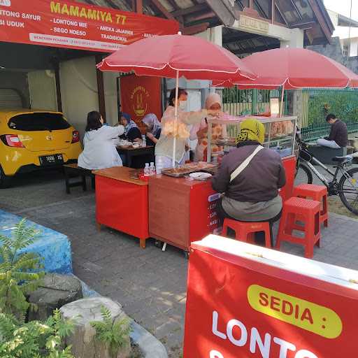 Mamamiya 77 Lontong Sayur 10