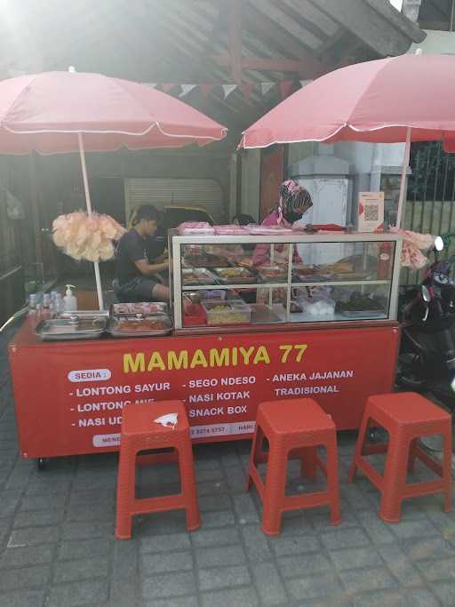 Mamamiya 77 Lontong Sayur 8