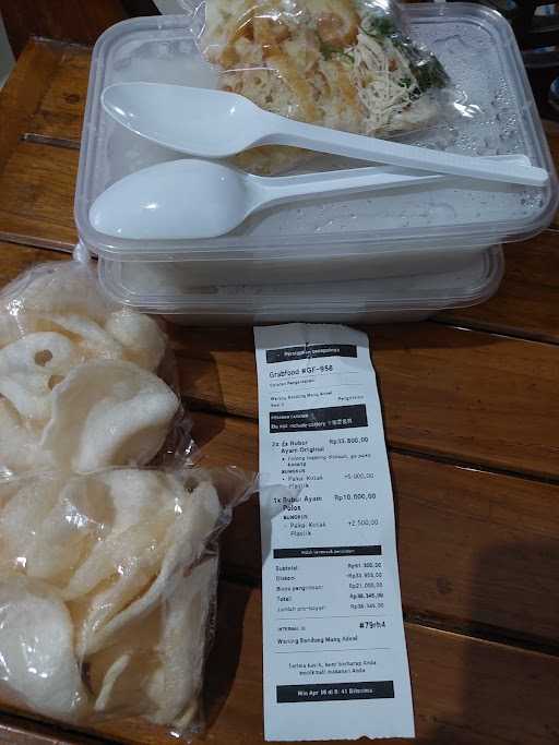 Bubur Ayam Mang Adoel 9