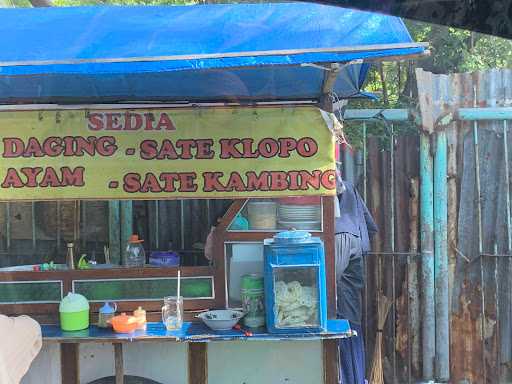 Sate & Soto Pak Ali 1