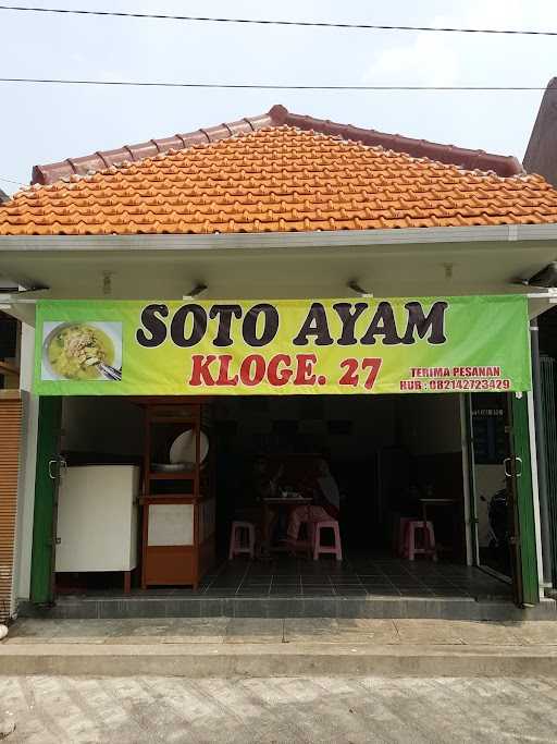 Soto Ayam Kloge 27 8