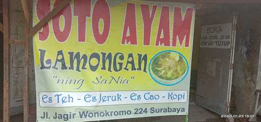 Soto Ayam Lamongan Ning Sania 7