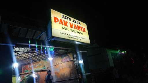 Sate Ayam Ponorogo Pak Kabul 9