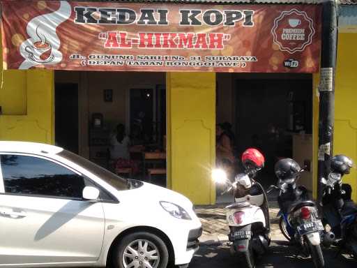 Kedai Kopi Al-Hikmah 7