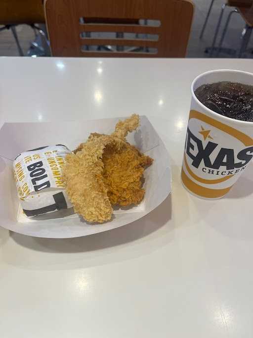 Texas Chicken - Royal Plaza 3