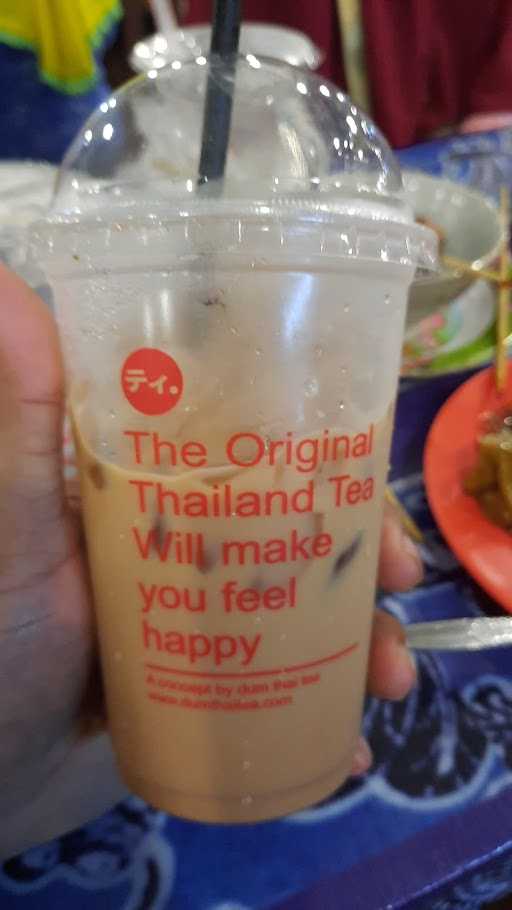 Dum Thai Tea Gunungkidul 2