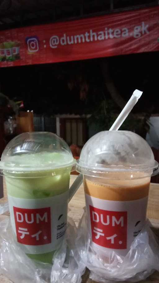 Dumthaitea.Gk 5