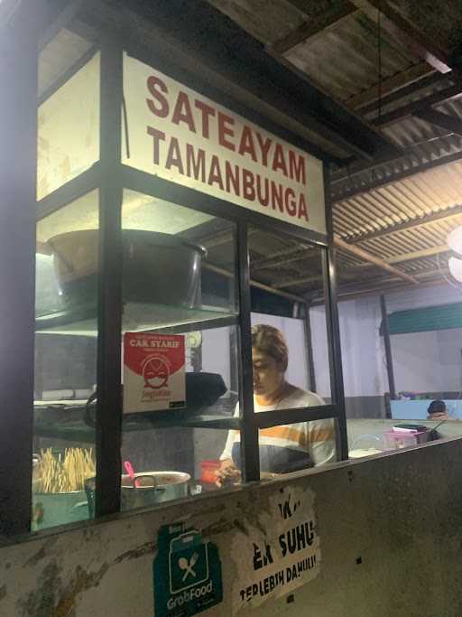 Sate Ayam Madura Cak Syarif 10