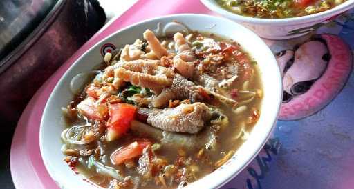 Warung Sop Ayam Kampunh Soto Rempah Rempah Wiyono Putro 7