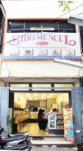 Cake Shop Sidomuncul By Ingrid Cakes 1