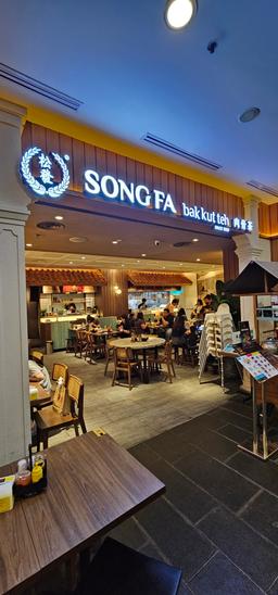 SONG FA BAK KUT TEH GRAND INDONESIA