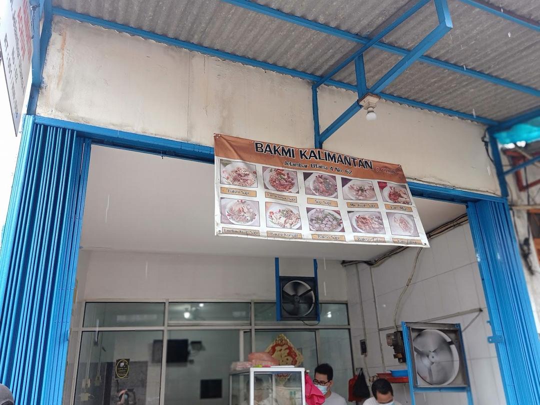 Bakmi enak 😋 seputar jelambar