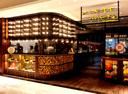 Where to Eat in Plaza Indonesia