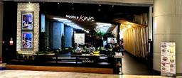 NOODLE KING - LOTTE MALL JAKARTA