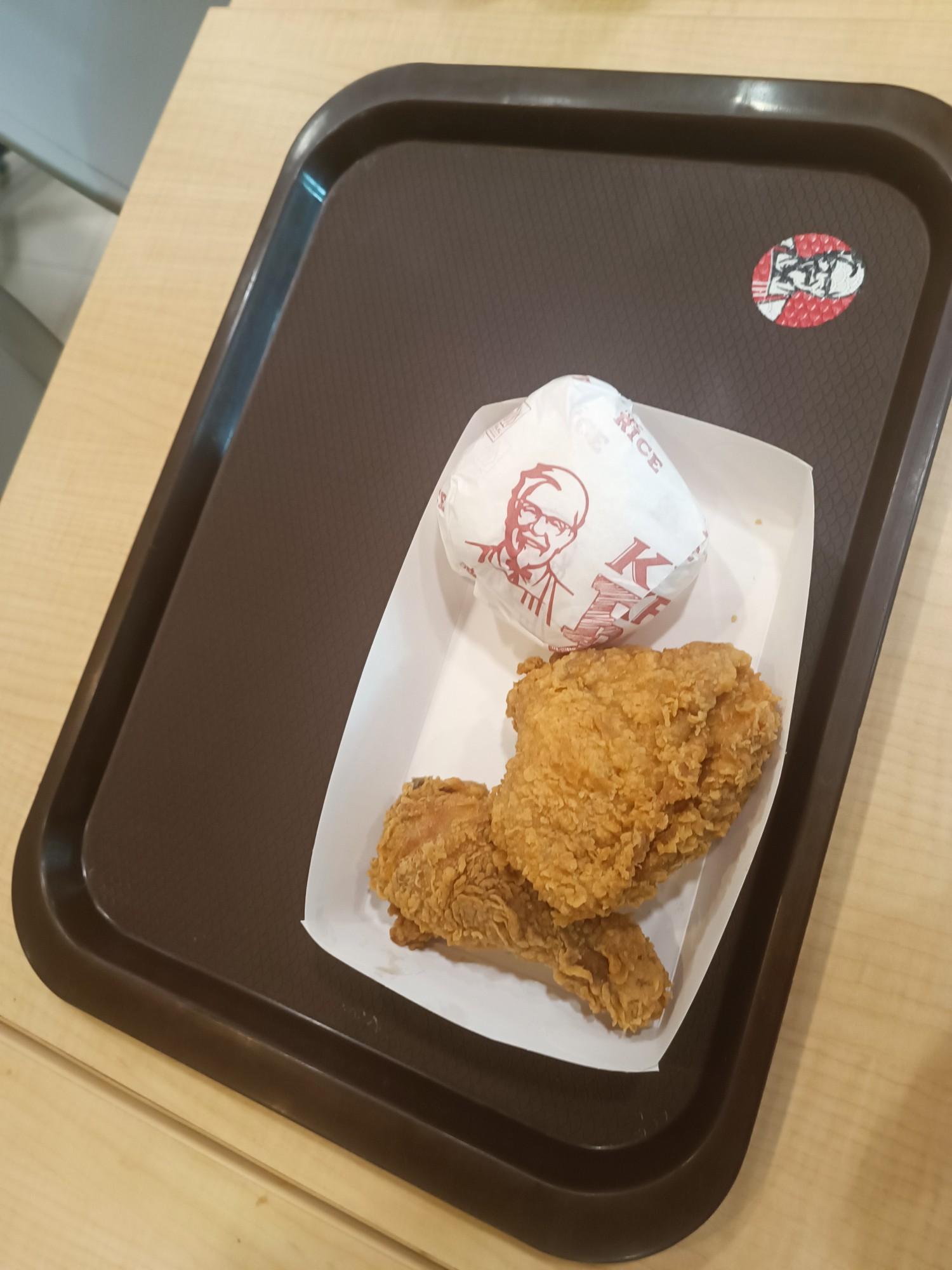 KFC - Mega Mall Batam Centre review