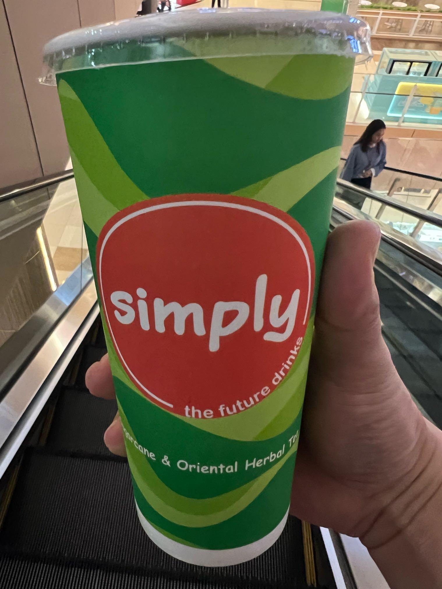 Simply Juice review