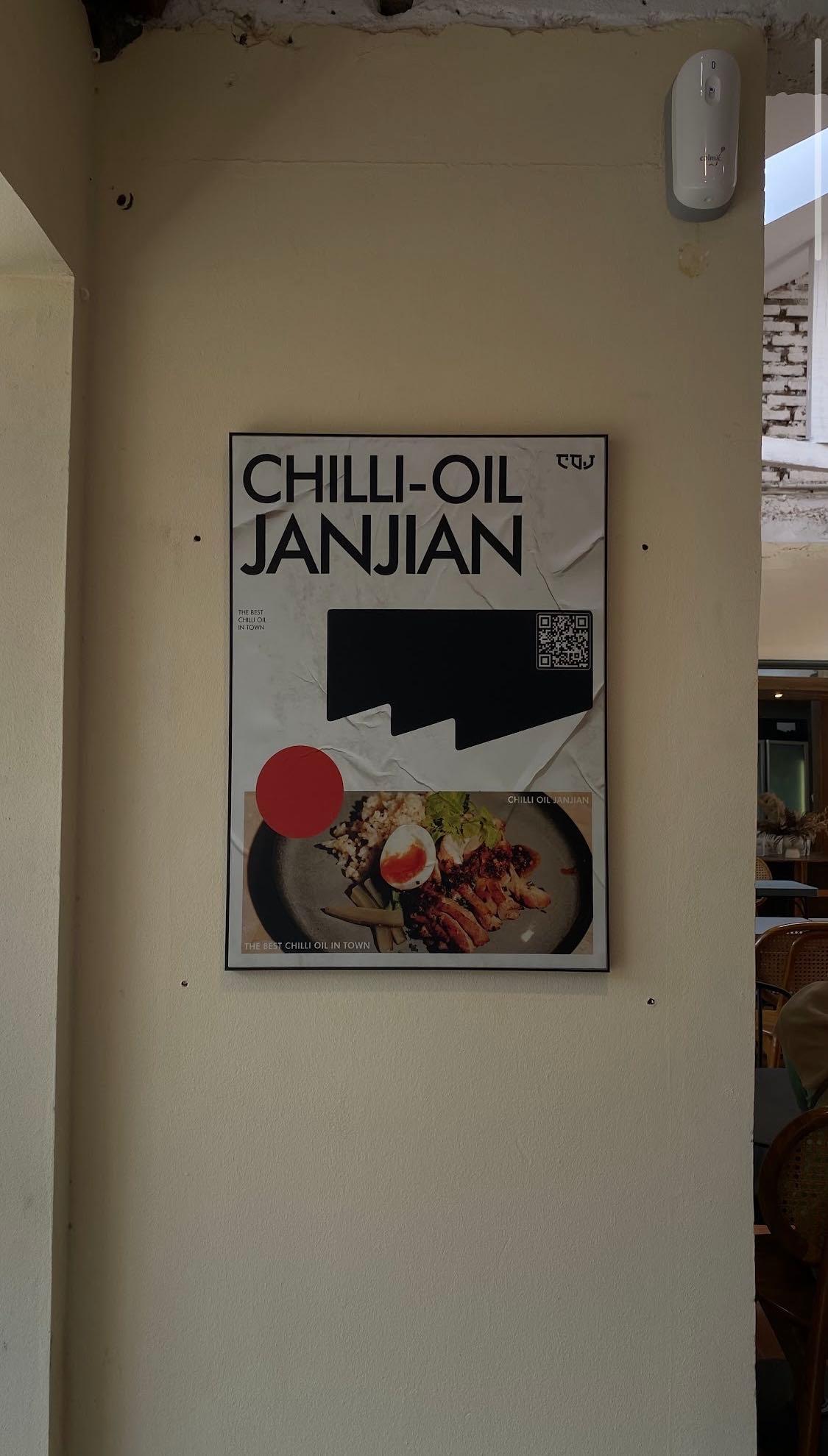 Janjian Coffee House Point review