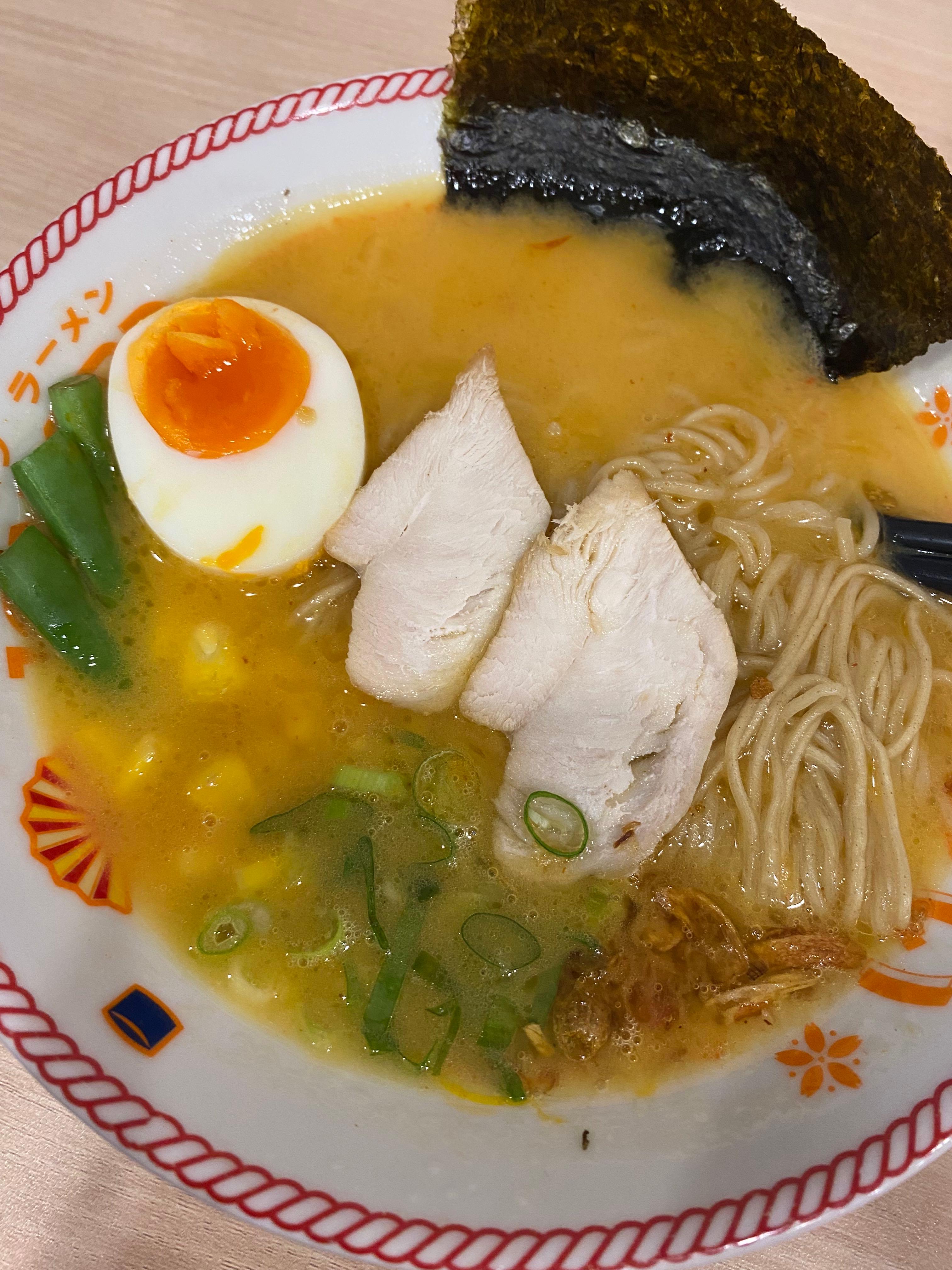 Jonkira Ramen Halal review