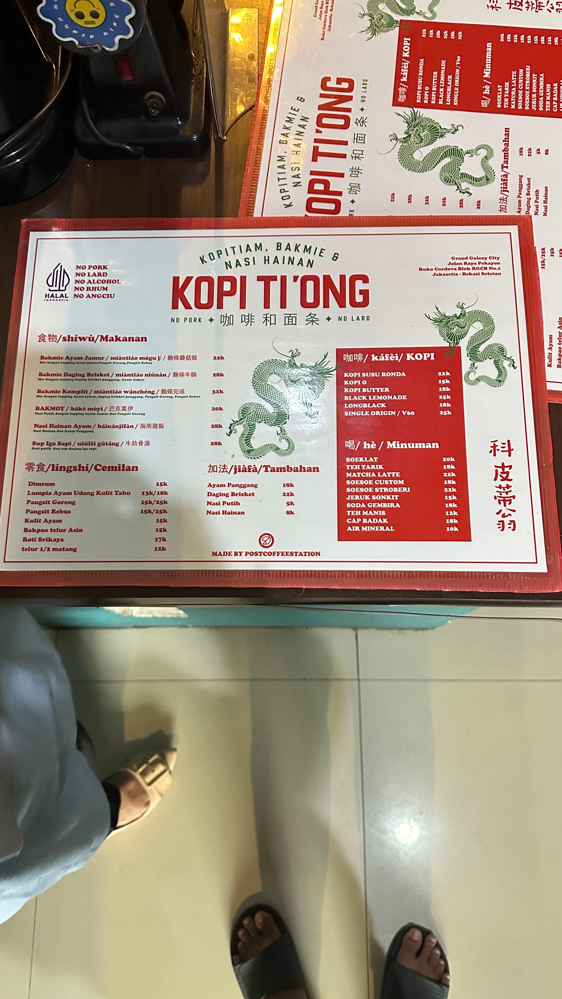 Kopi Tiong review