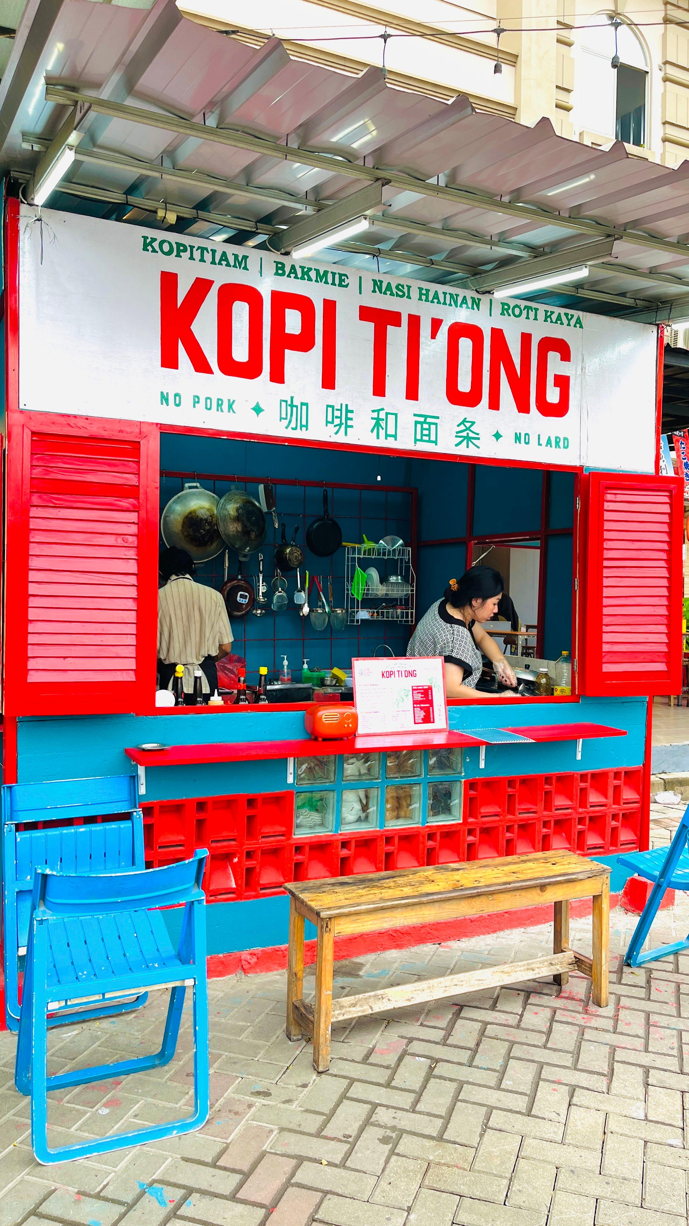 Kopi Tiong review