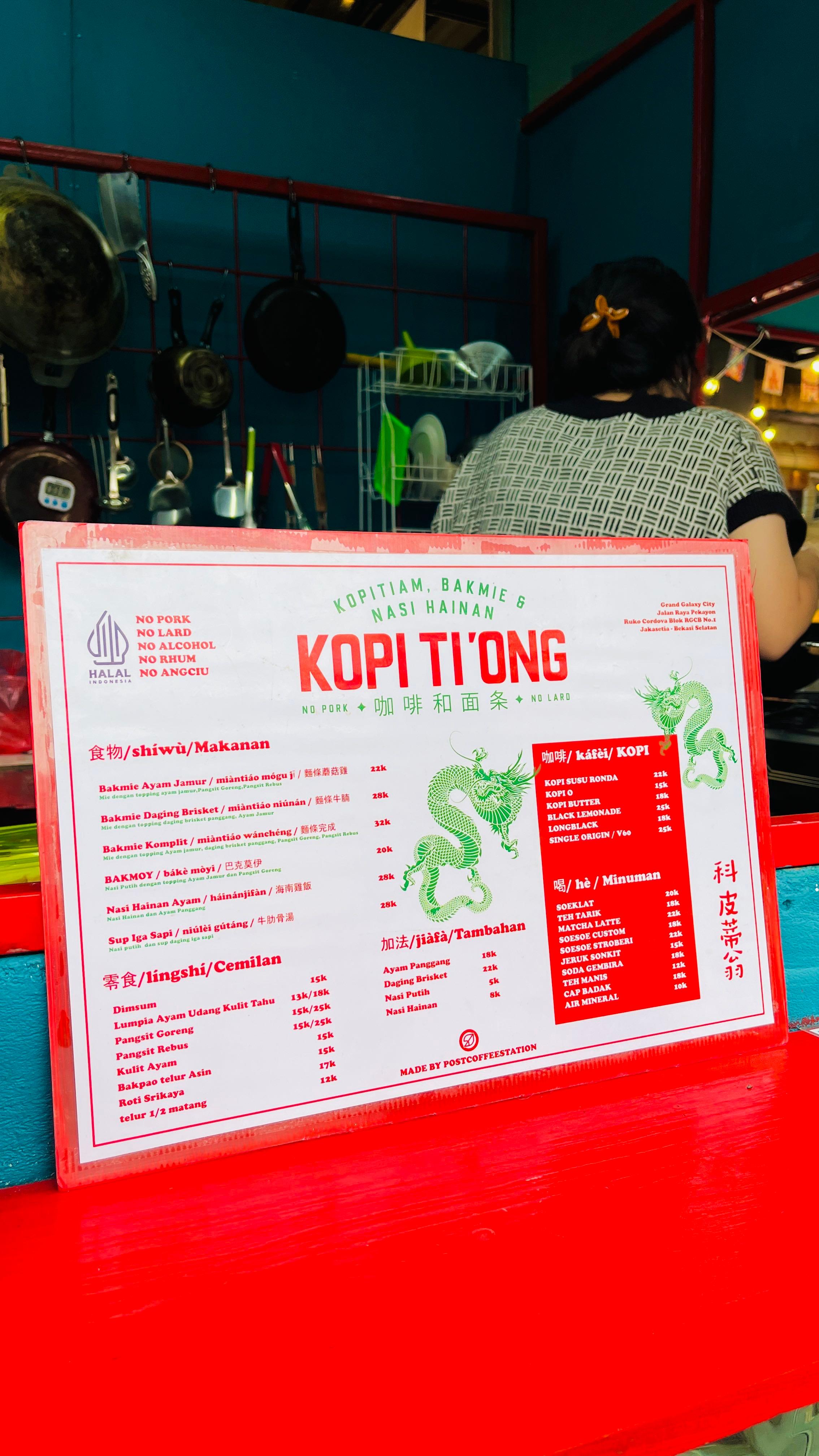 Kopi Tiong review