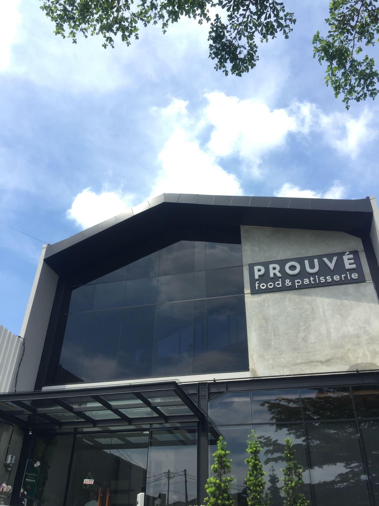 Prouve Patisserie review