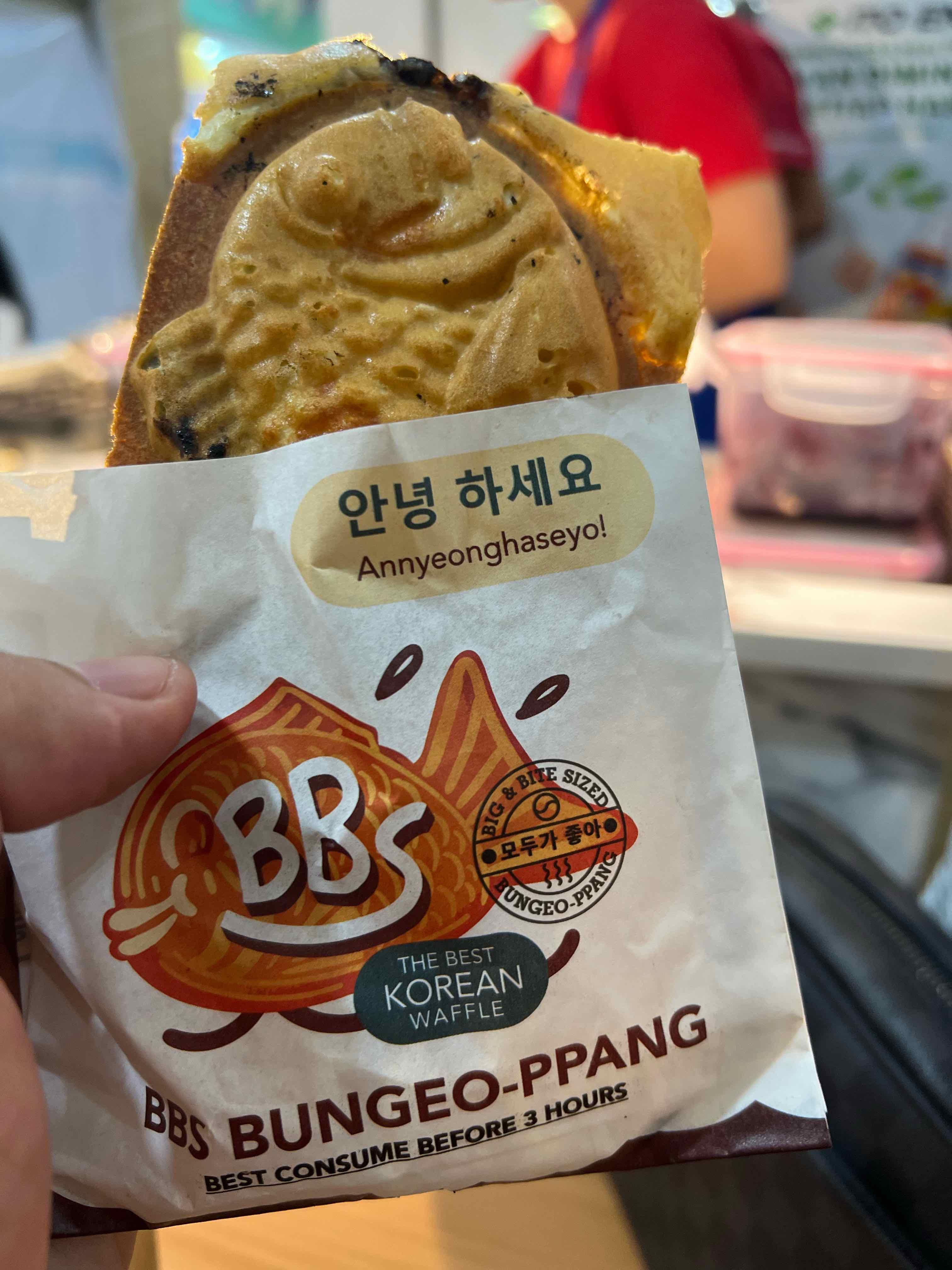 BBS Bungeo-Ppang - Aeon Mall JGC review