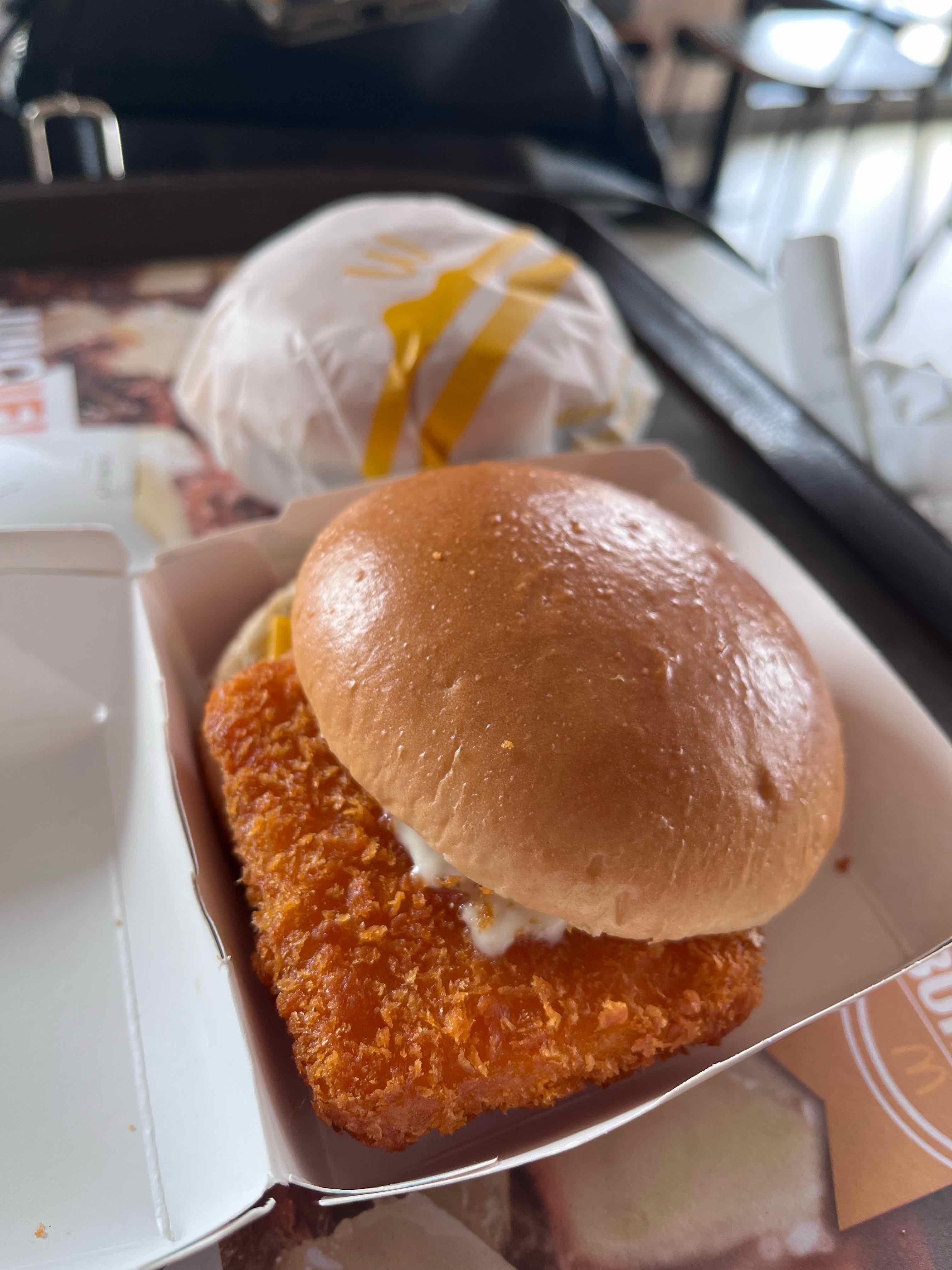 Mcdonald's - Sedayu City review