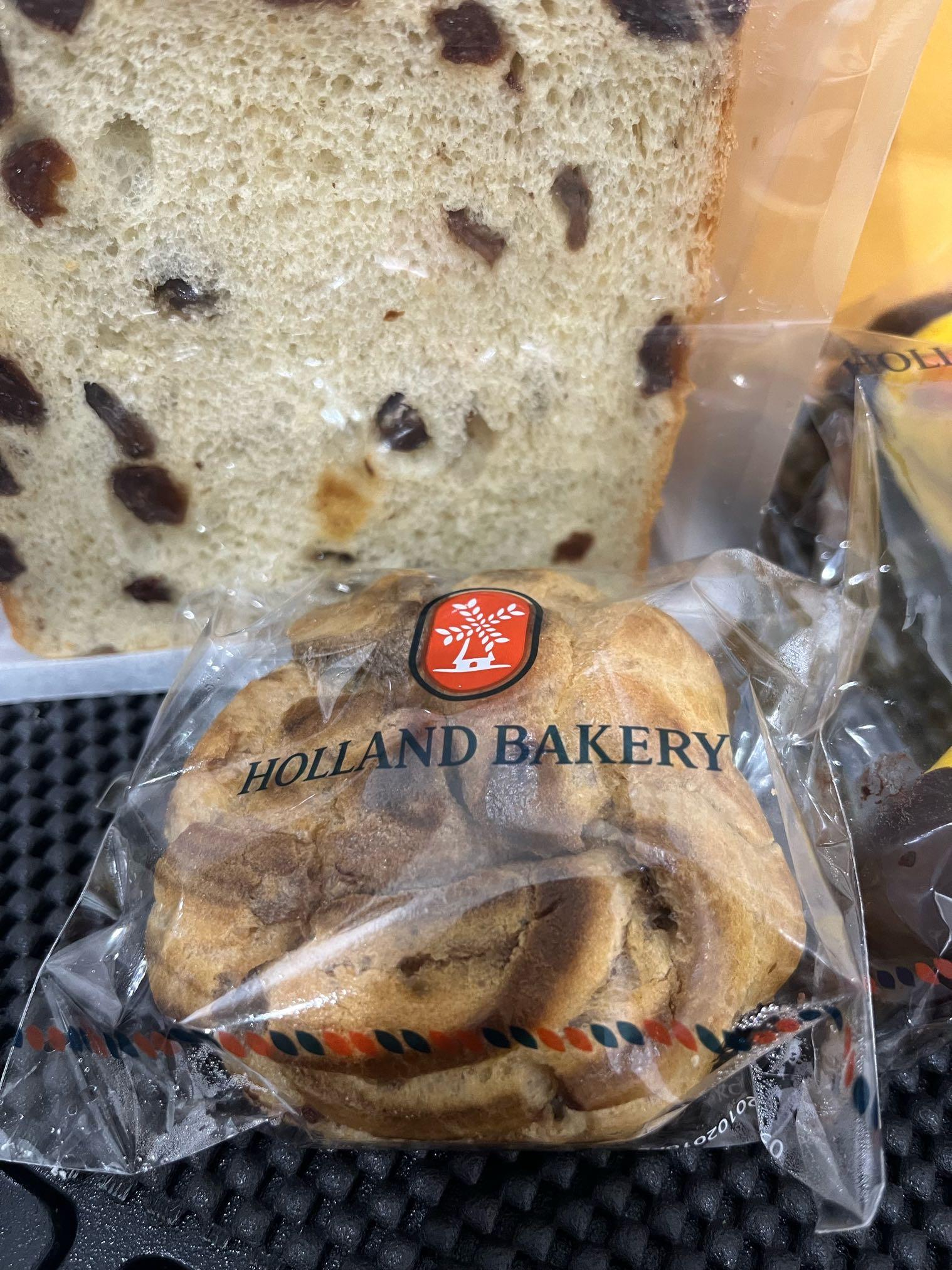 Holland Bakery review