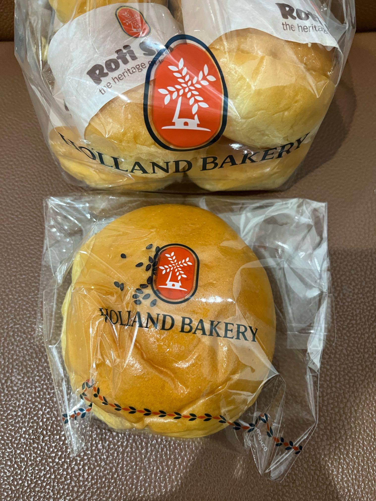 Holland Bakery review