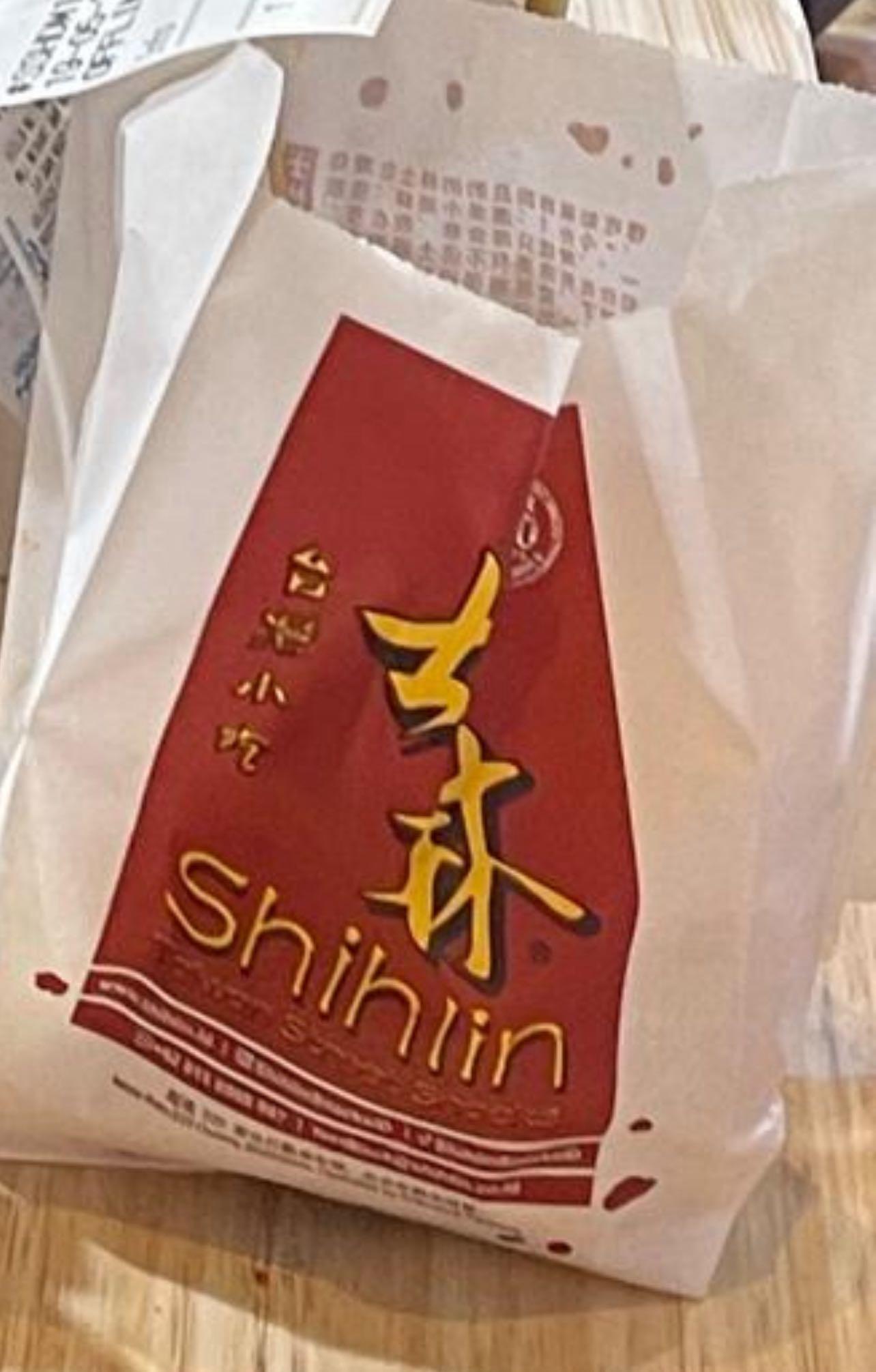 Shihlin - Mall Daan Mogot review