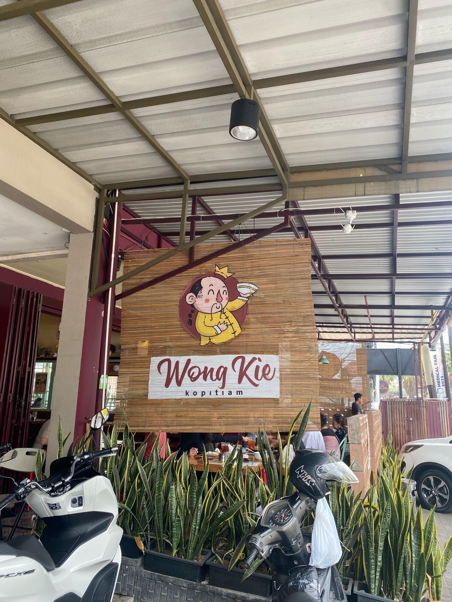 Wong Kie Kopitiam review