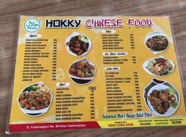 https://dgji3nicqfspr.cloudfront.net/CIHIDEUNG/Restaurant/Hokky_Chinese_Food/Reviews/thumbnail/file-17EB6DE91DE8B48C-thumb_1723592130714.jpg