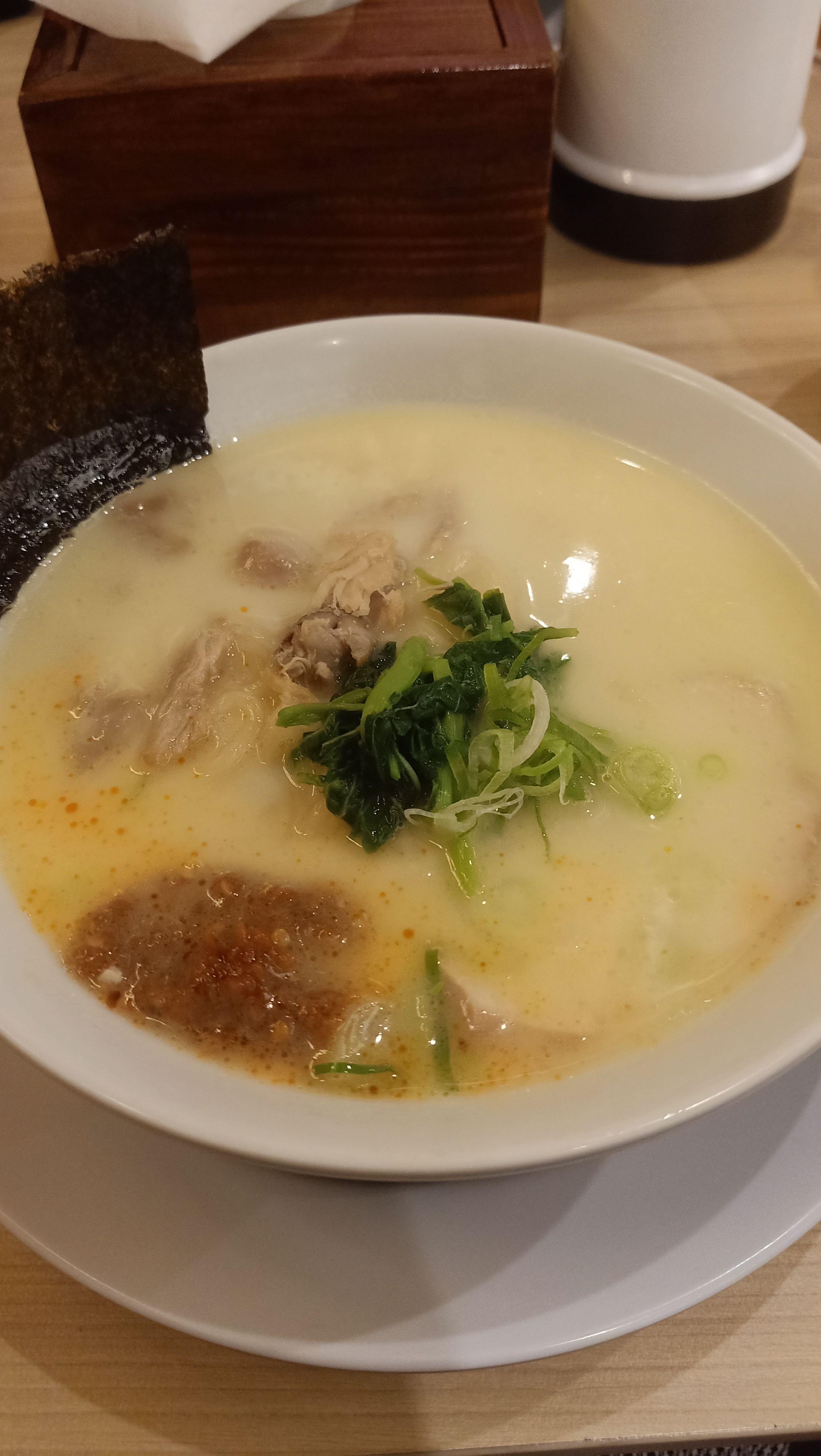 Ramen Seirock-Ya Jepang Citos review