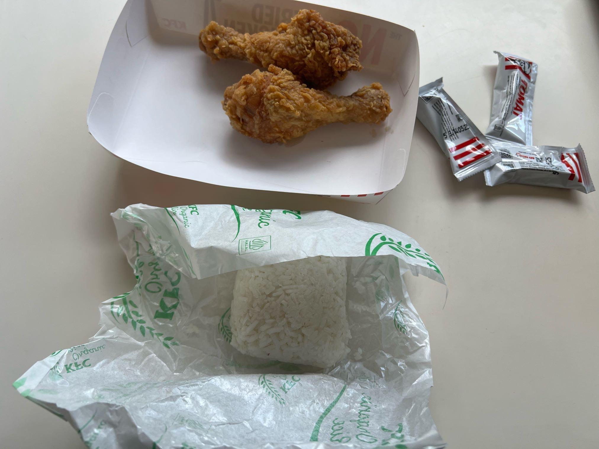 KFC - Juanda Tasikmalaya review