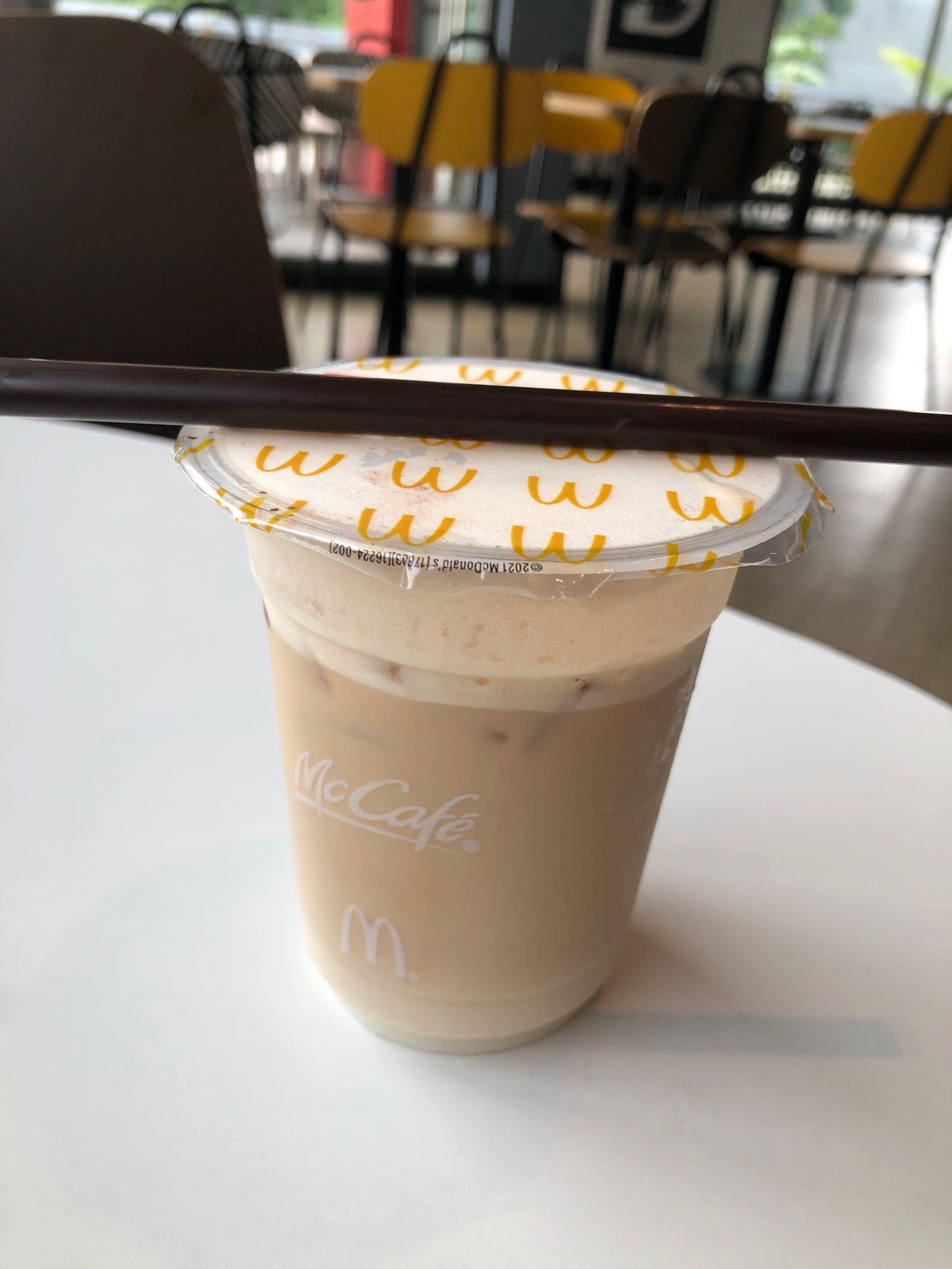 Mcdonald'S - Ciater Raya review