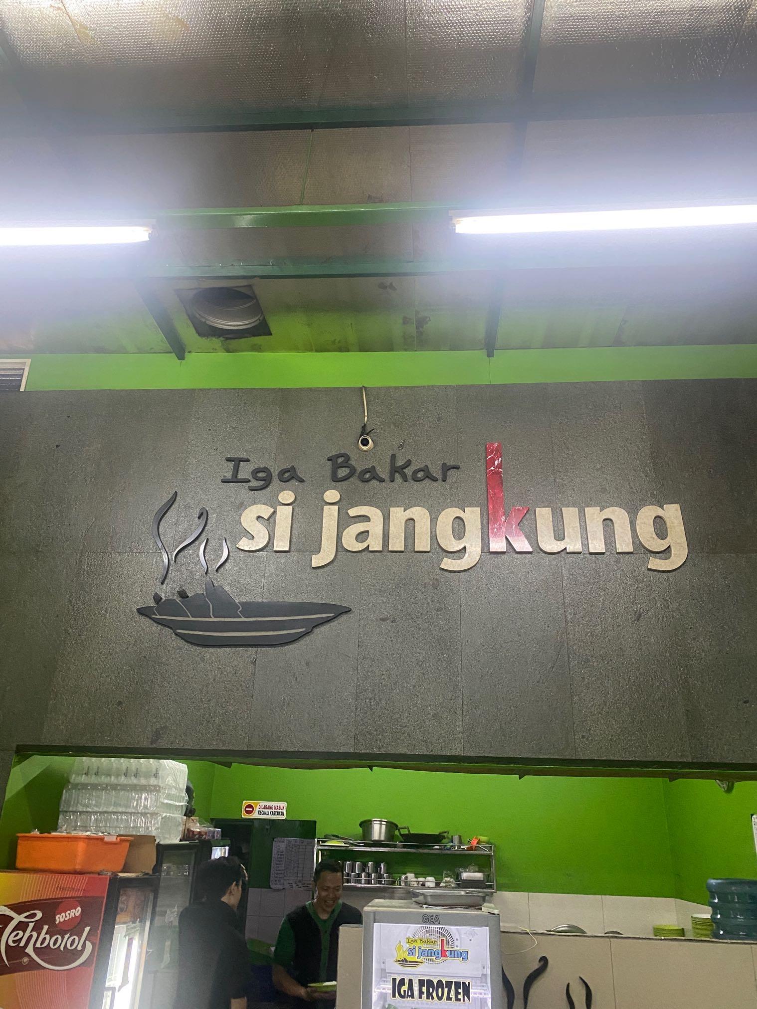 Iga Bakar Si Jangkung review