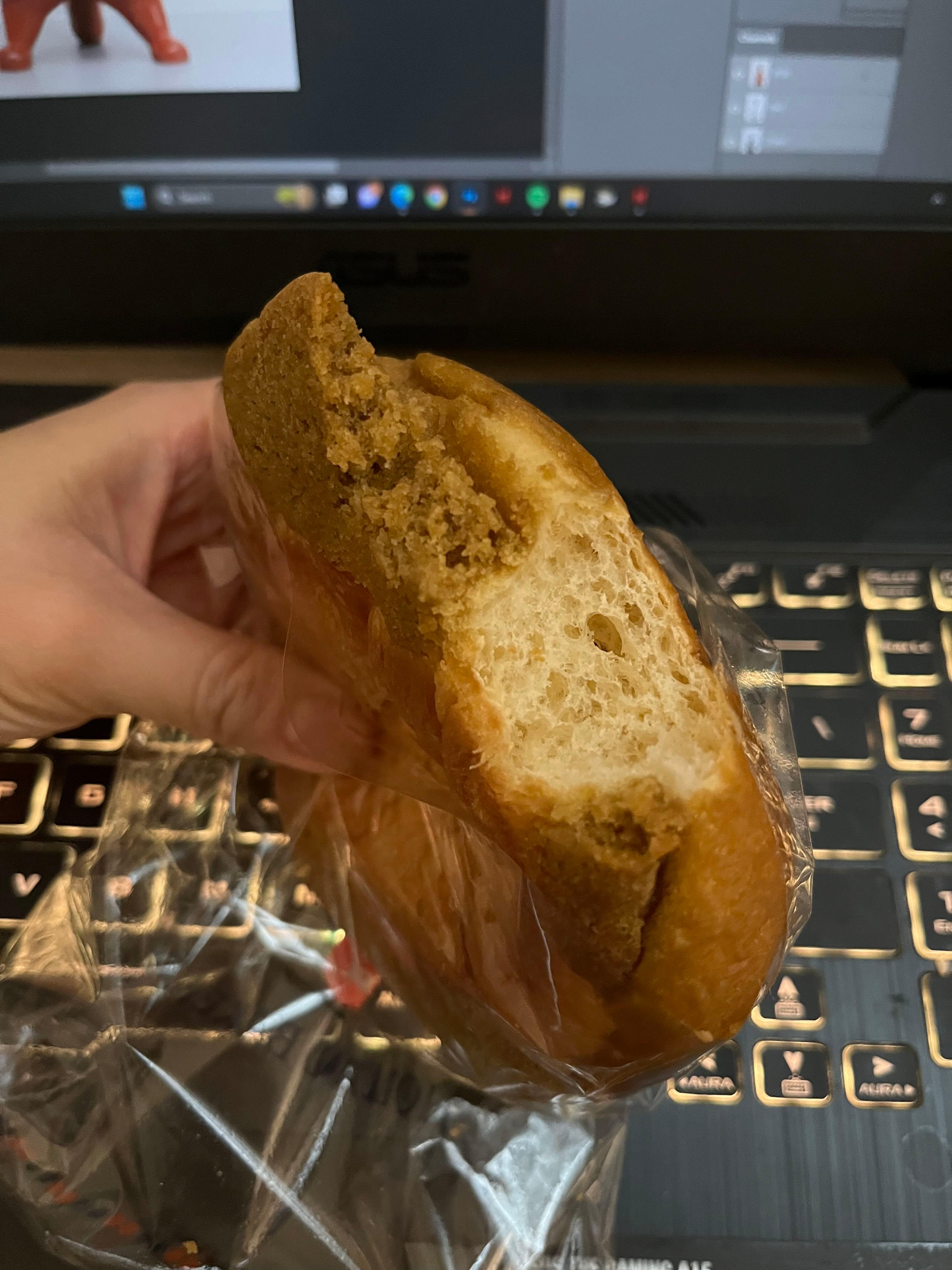 Holland Bakery SPBU review