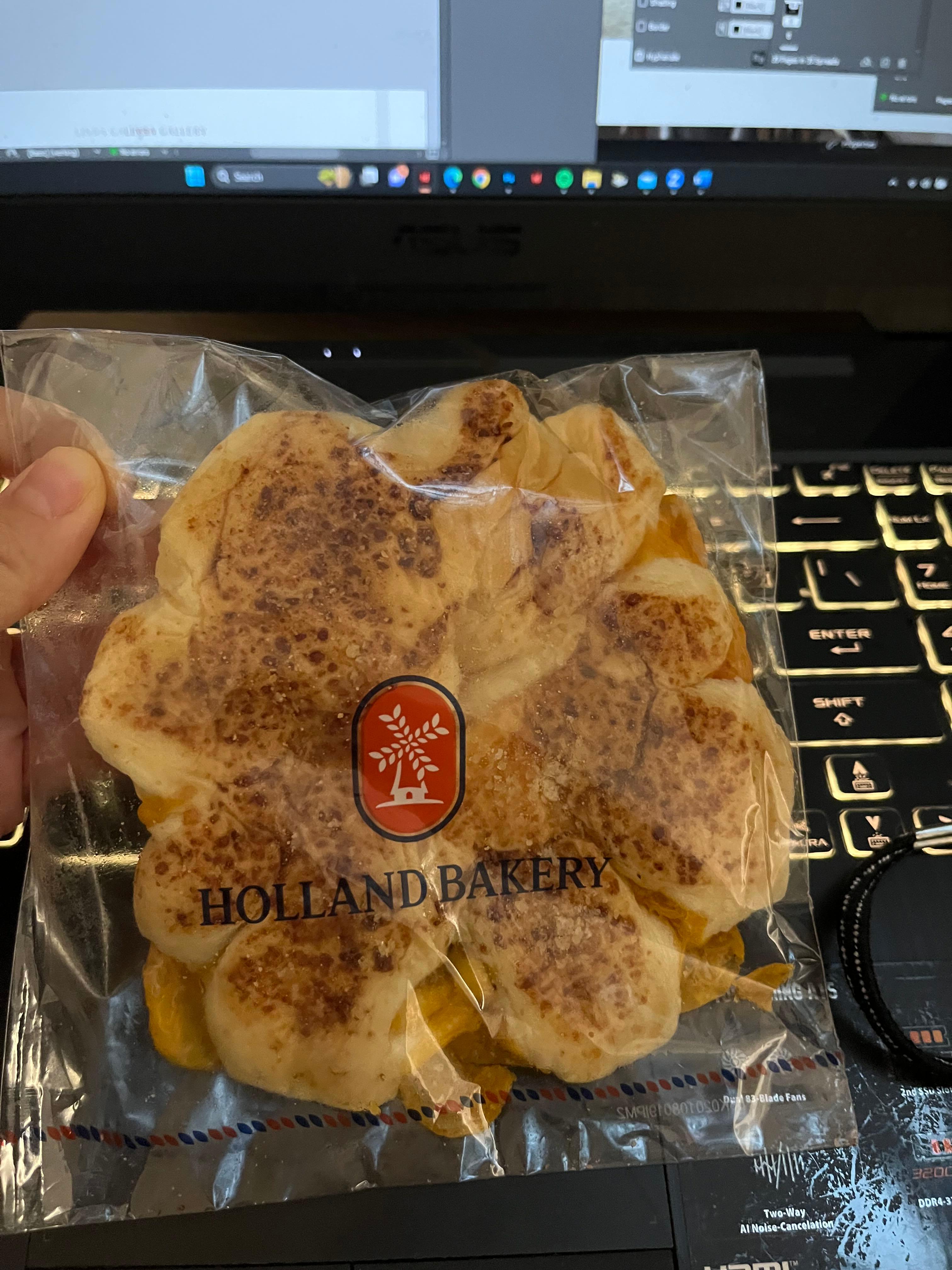 Holland Bakery SPBU review