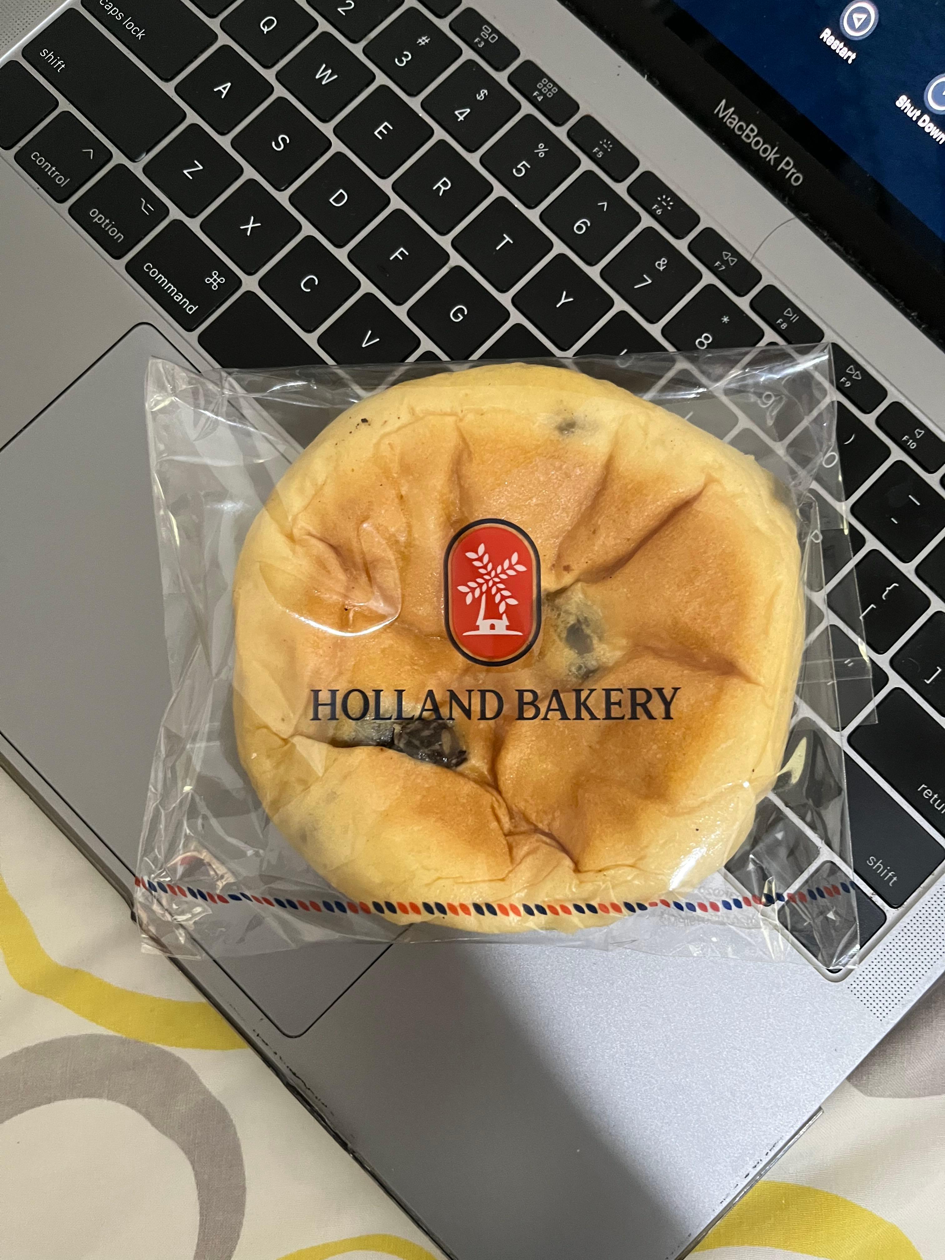 Holland Bakery SPBU review