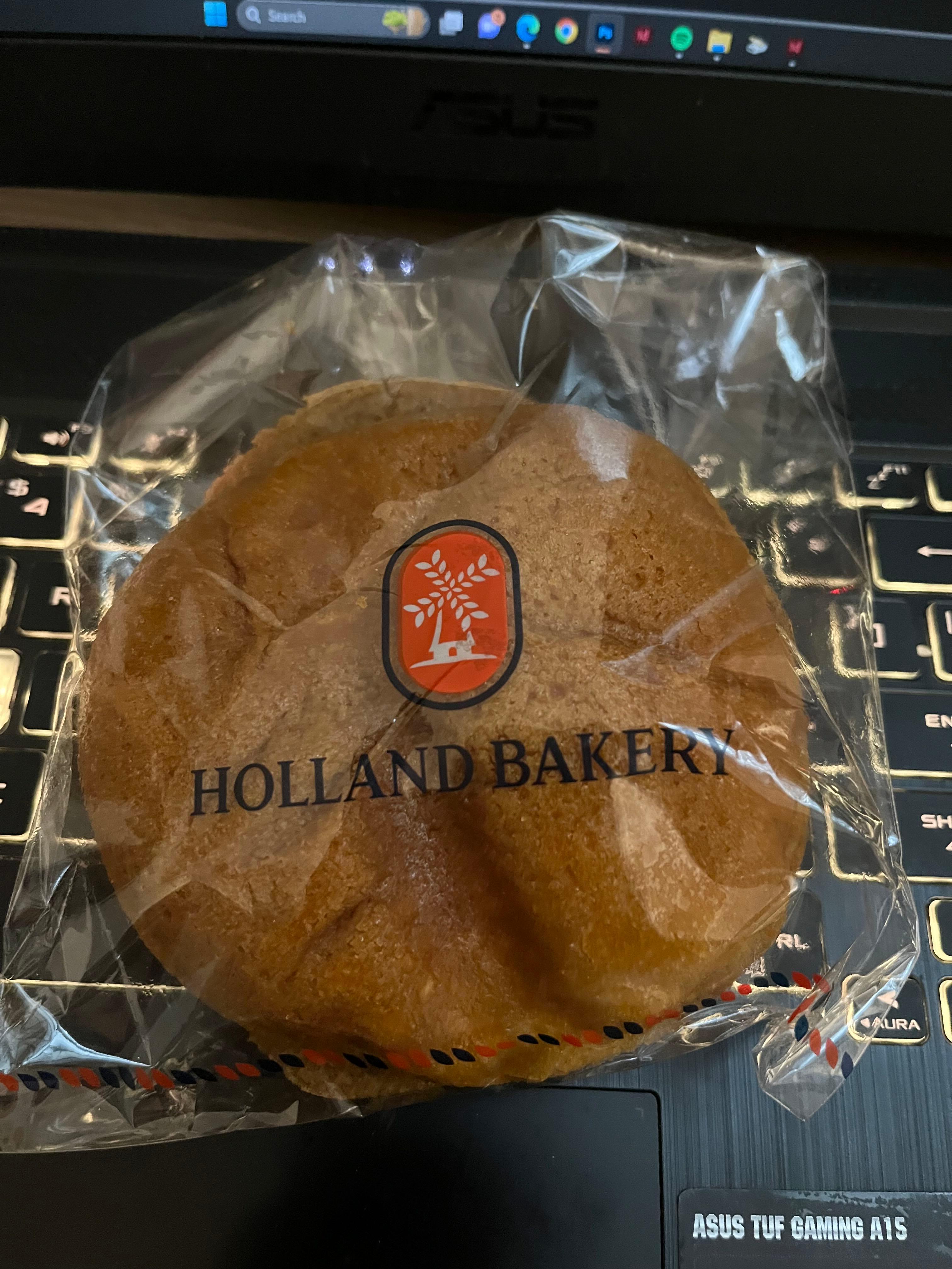 Holland Bakery SPBU review