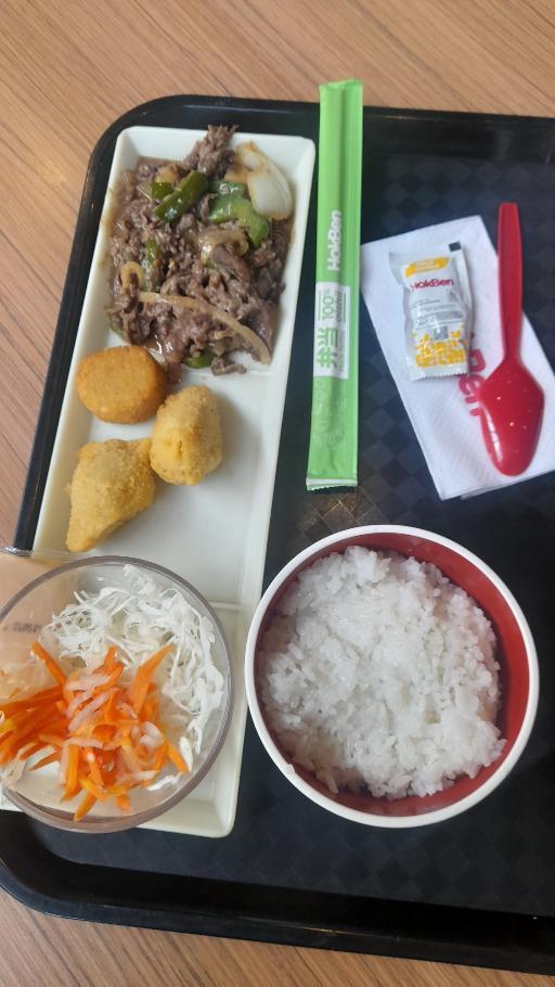 Hokben - Stasiun Gambir review