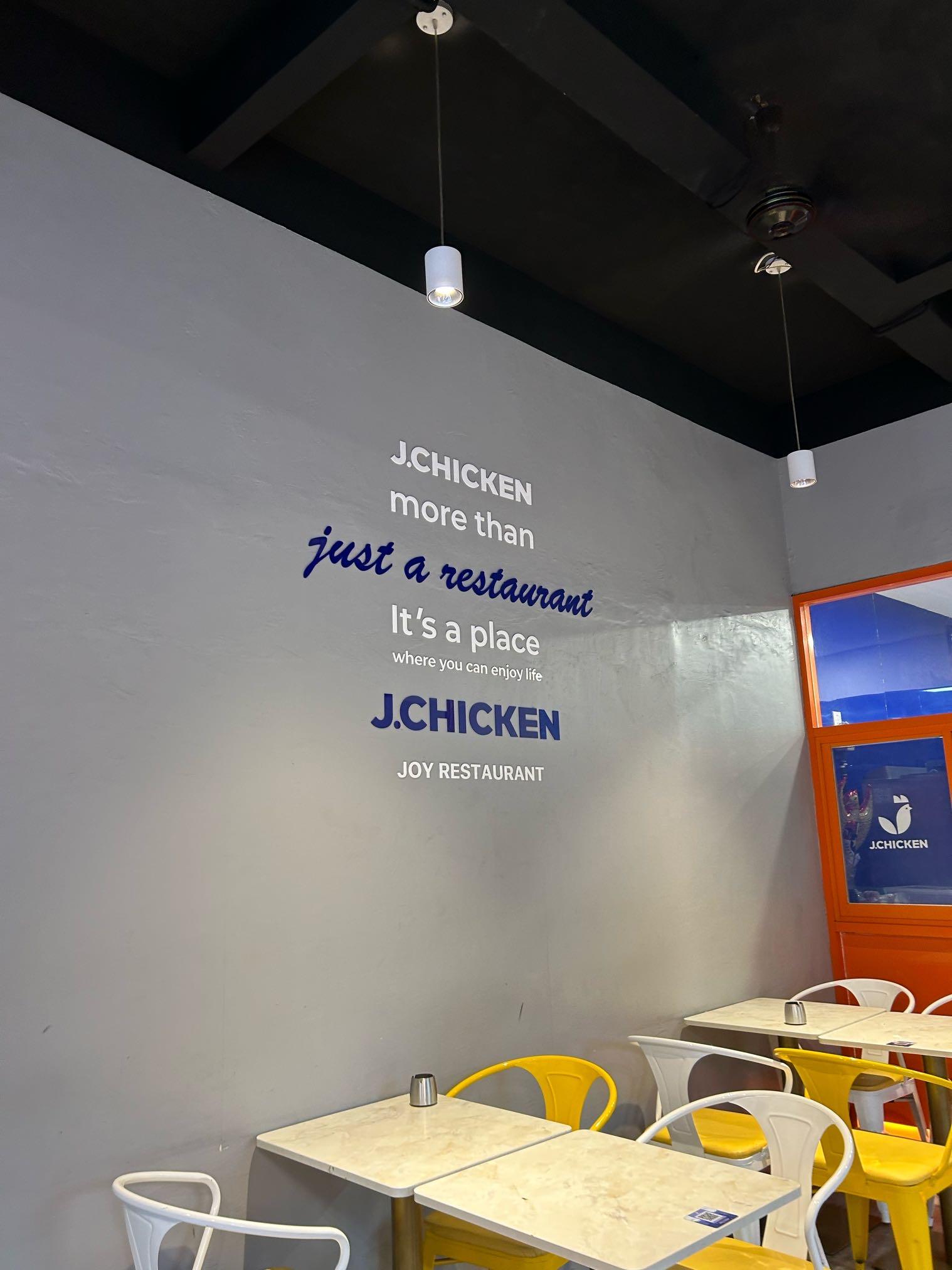 J.Chicken - Pecenongan review