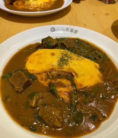 https://dgji3nicqfspr.cloudfront.net/GROGOL_PETAMBURAN/Japanese_Restaurant/Curry_House_Coco_Ichibanya/Reviews/thumbnail/uploadsuploads-thumb_1715859606997.jpg