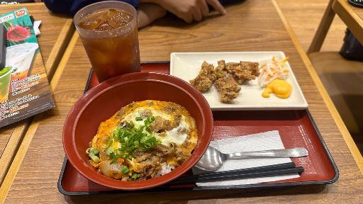 Sukiya Tokyo Bowls & Noodle - Central Park Mall review