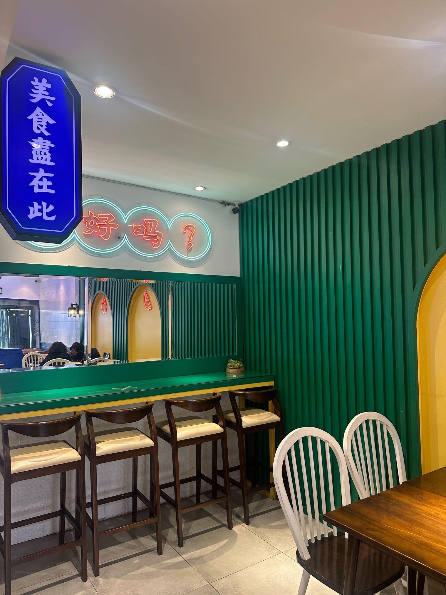 Canto Social Dimsum review