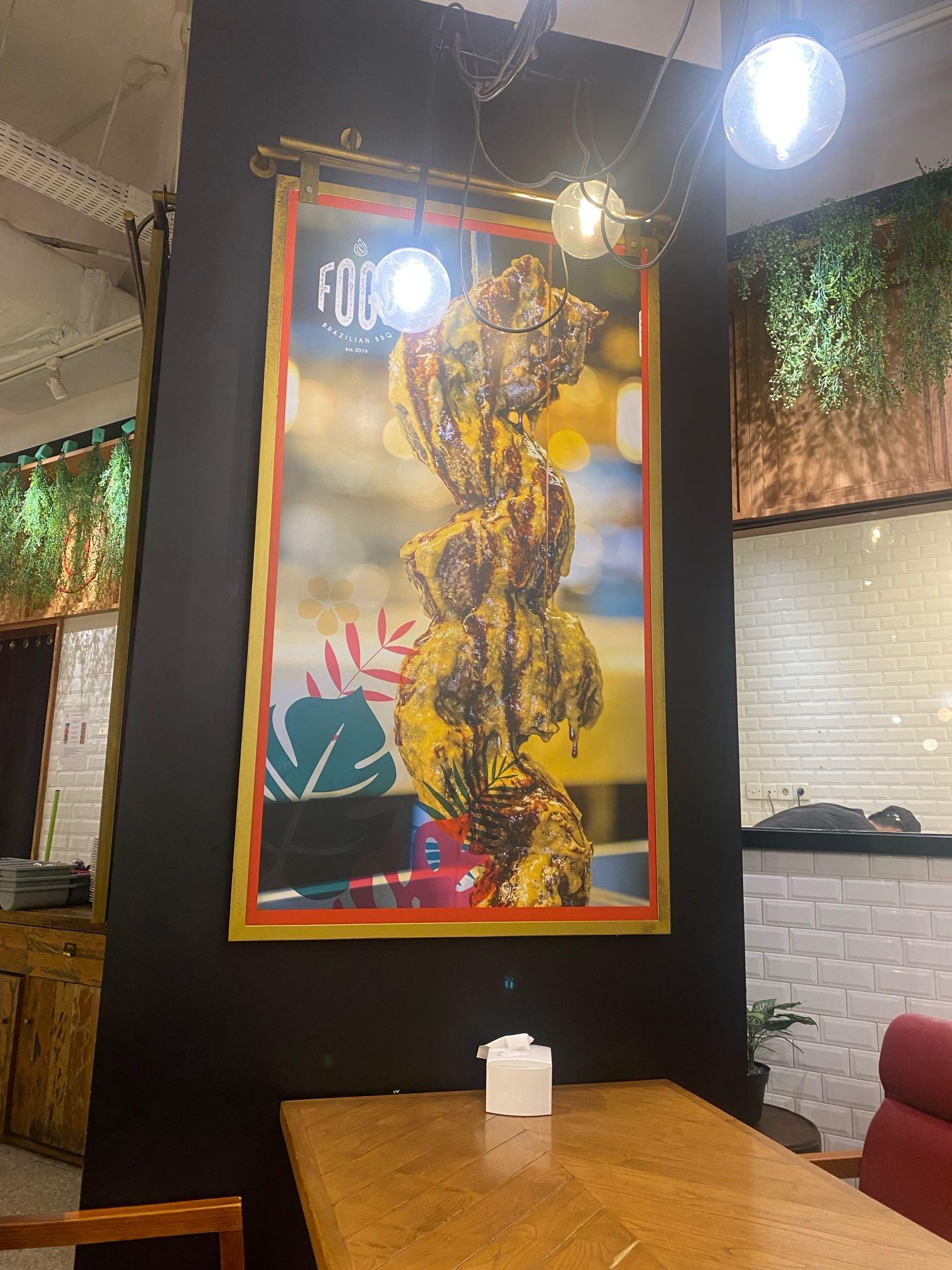 Fogo Brazilian BBQ - Neo Soho review