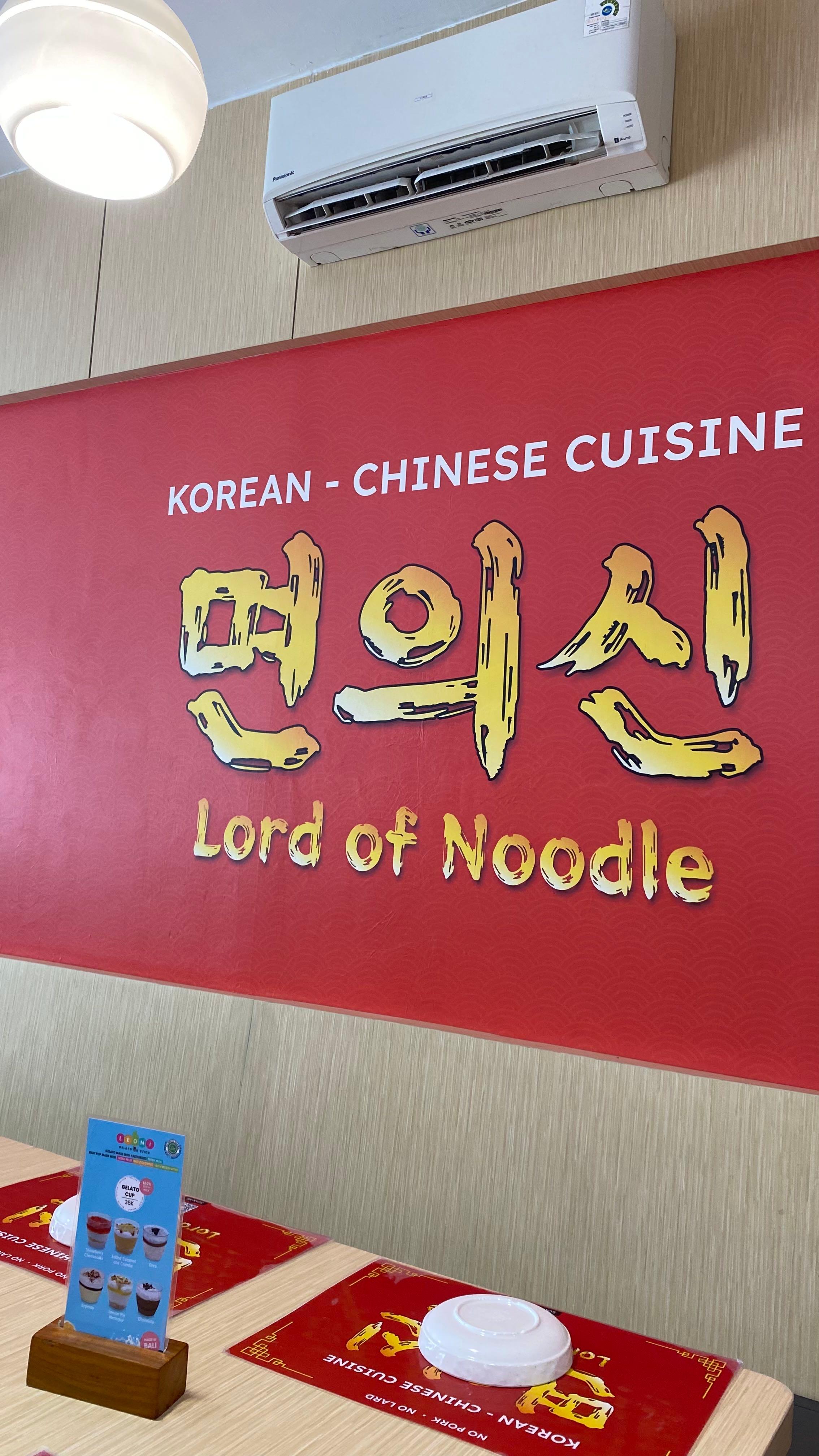 Lord Of Noodle review