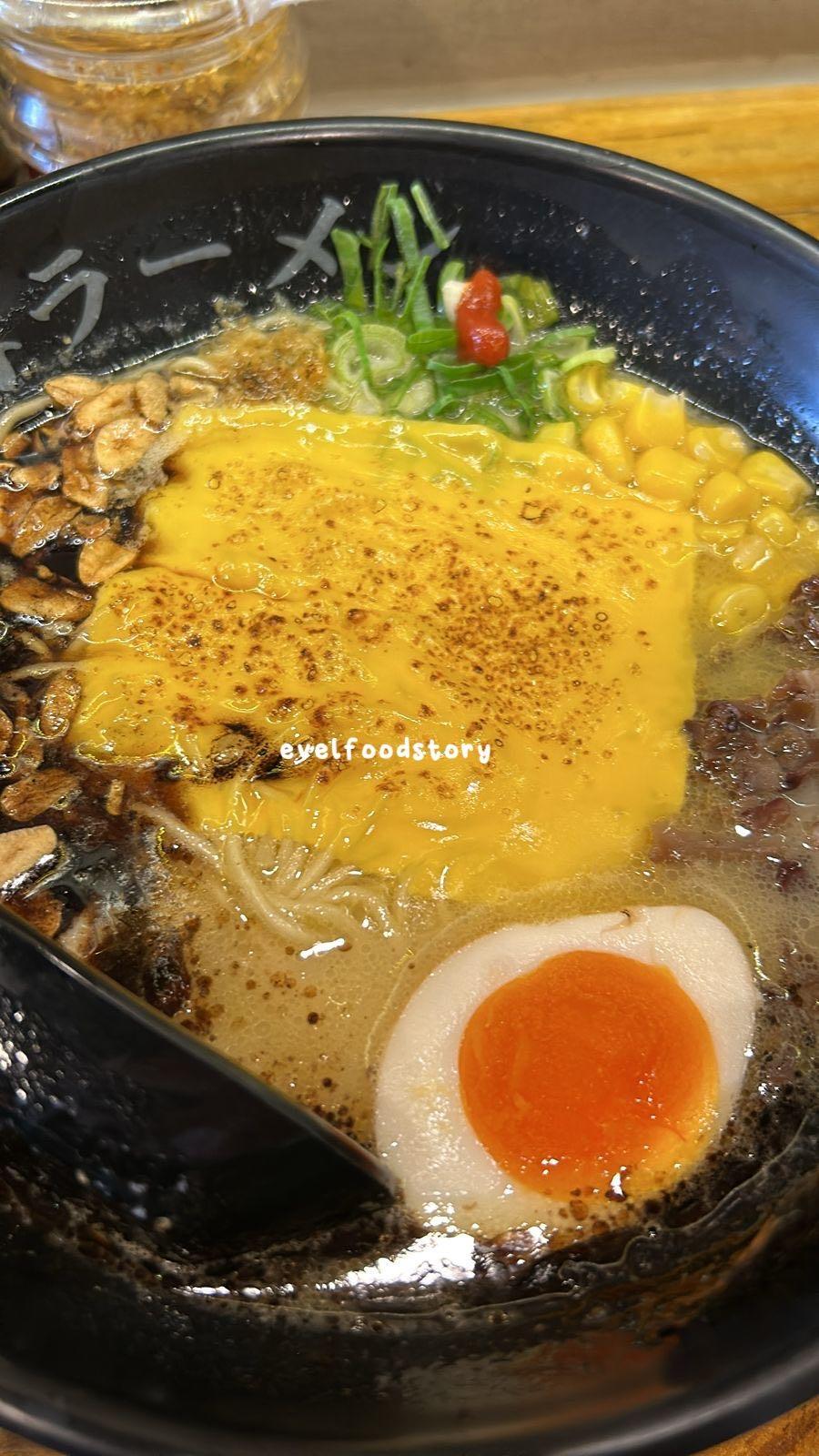 Sai Ramen review