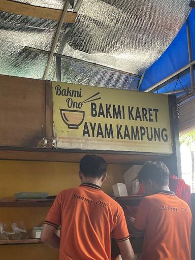 https://dgji3nicqfspr.cloudfront.net/KALI_DERES/Restaurant/Bakmi_Ono/Reviews/thumbnail/file_1705449756974.jpg